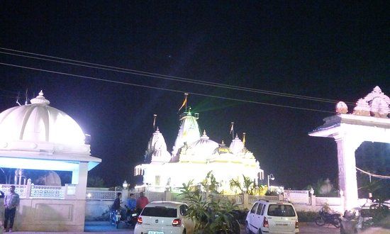 Siddhi Vinayak Mandir